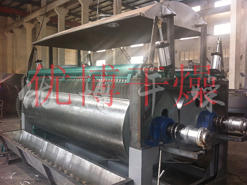 HG系列（單鼓·雙鼓）滾筒刮板干燥機