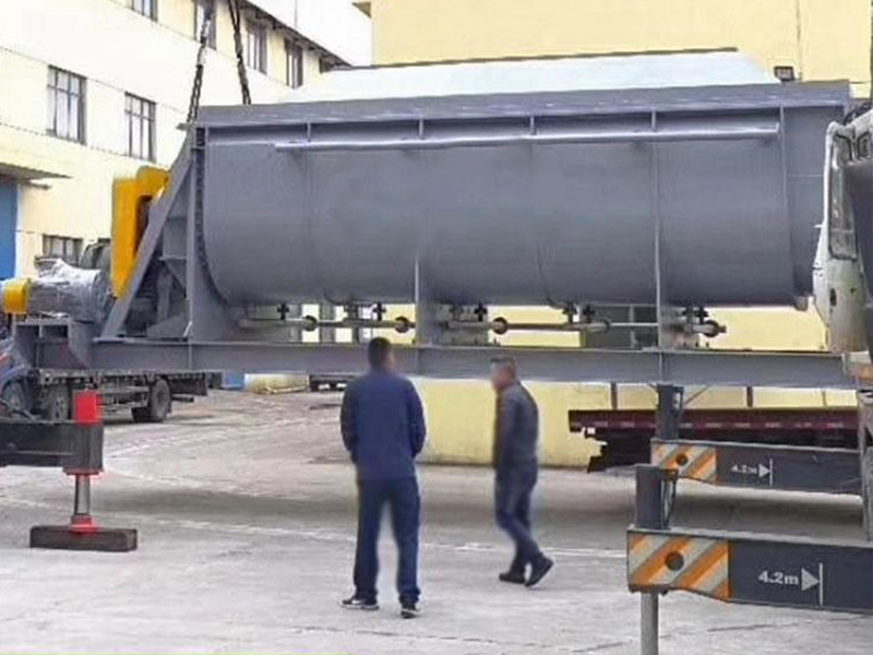 脫硫石膏空心槳葉干燥機