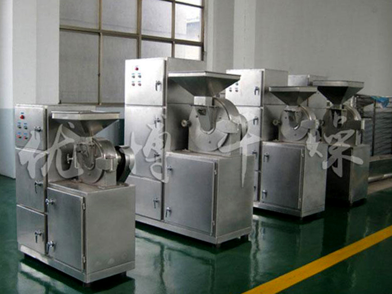 干燥粉碎一體機(jī)