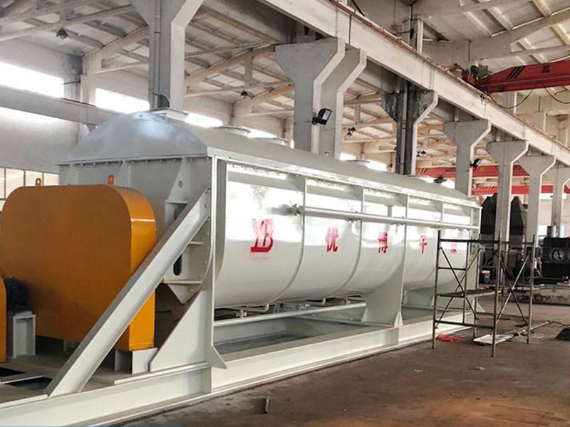 銅精礦粉槳葉干燥機(jī)