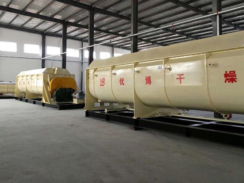 碳酸鈷干燥機(jī)