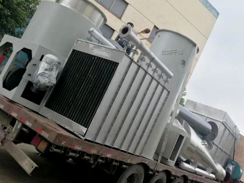 硬脂酸鎂干燥機