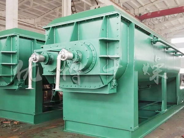 醋酸纖維槳葉干燥機(jī)